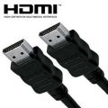 CABO DE DADOS MONITOR HDMI LEADERSHIP