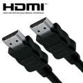 CABO DE DADOS MONITOR HDMI LEADERSHIP